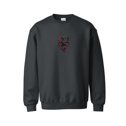 Albania Sweater