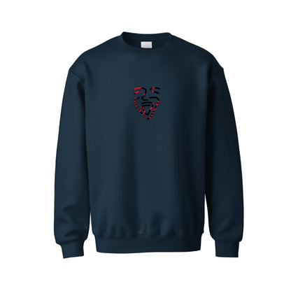 Albania Sweater