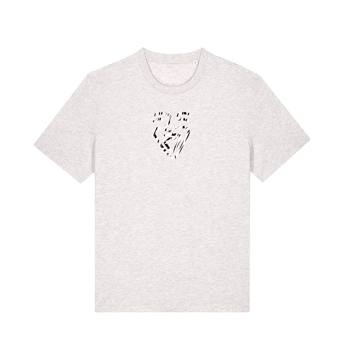 Cool Heather Grey Printed T-shirt Front